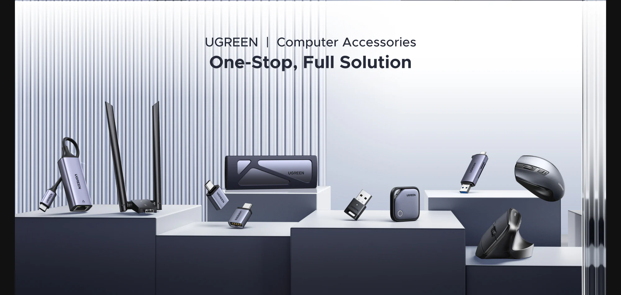 UGREEN 项目详情 13